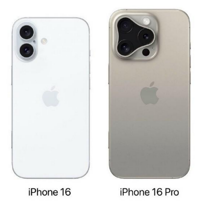 伍家岗苹果16维修网点分享iPhone16系列提升明显吗