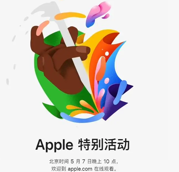 伍家岗伍家岗ipad维修服务点分享新款iPad Pro和iPad Air要来了