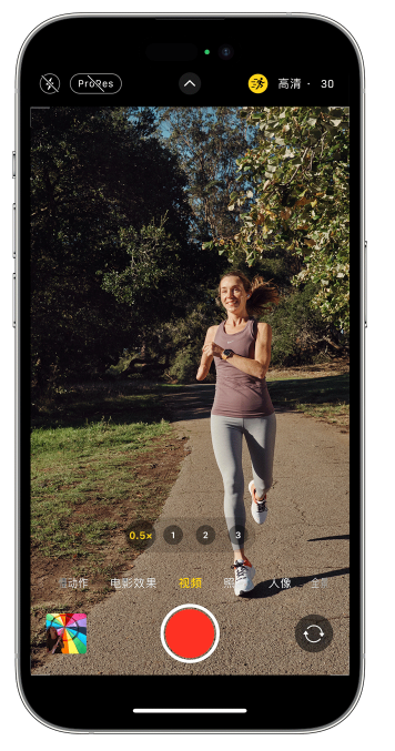 伍家岗苹果14维修店分享iPhone 14 机型使用“运动模式”拍摄更稳定的视频 