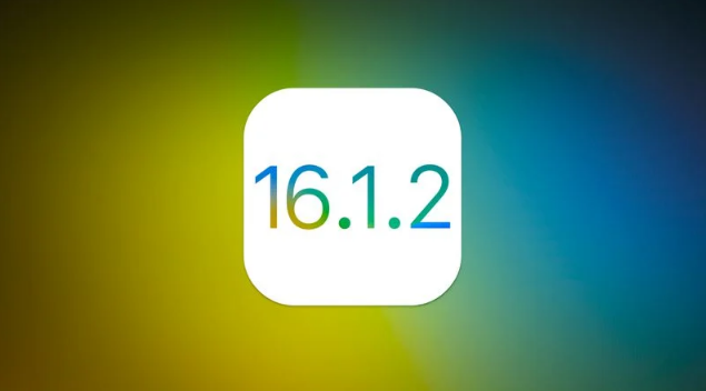 伍家岗苹果维修分享iOS 16.2有Bug能降级吗？ iOS 16.1.2已关闭验证 