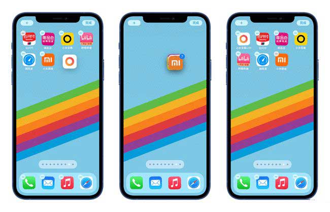 伍家岗苹果手机维修分享iPhone 12如何批量移动 App 图标 