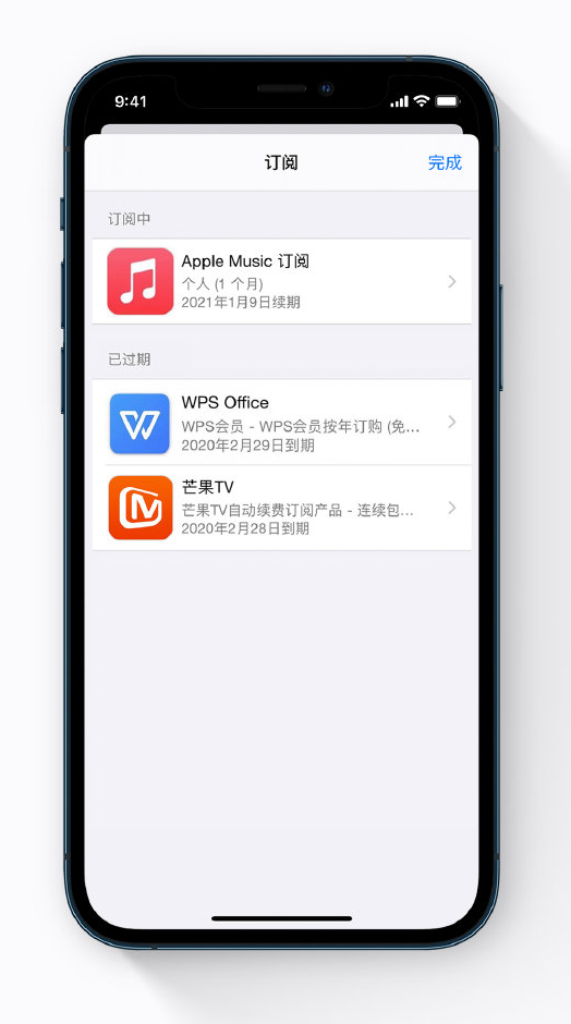 伍家岗苹果手机维修分享小技巧 