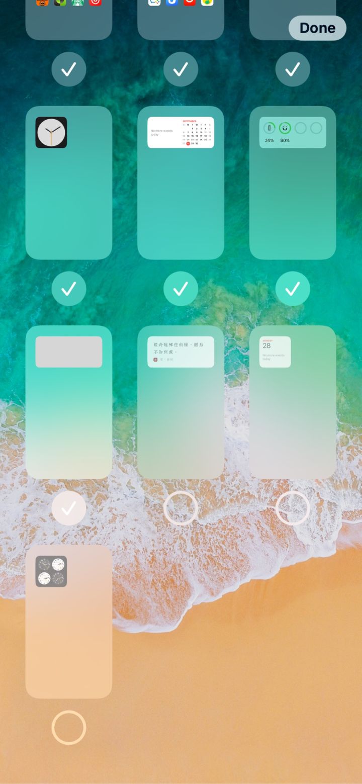 伍家岗苹果手机维修分享iPhone 升级 iOS 14 后的四个实用小技巧 