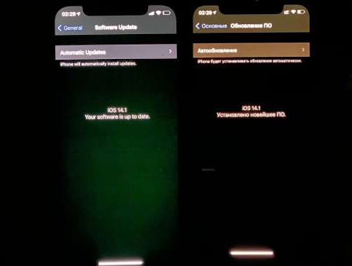 伍家岗苹果手机维修分享iPhone12问题汇总 