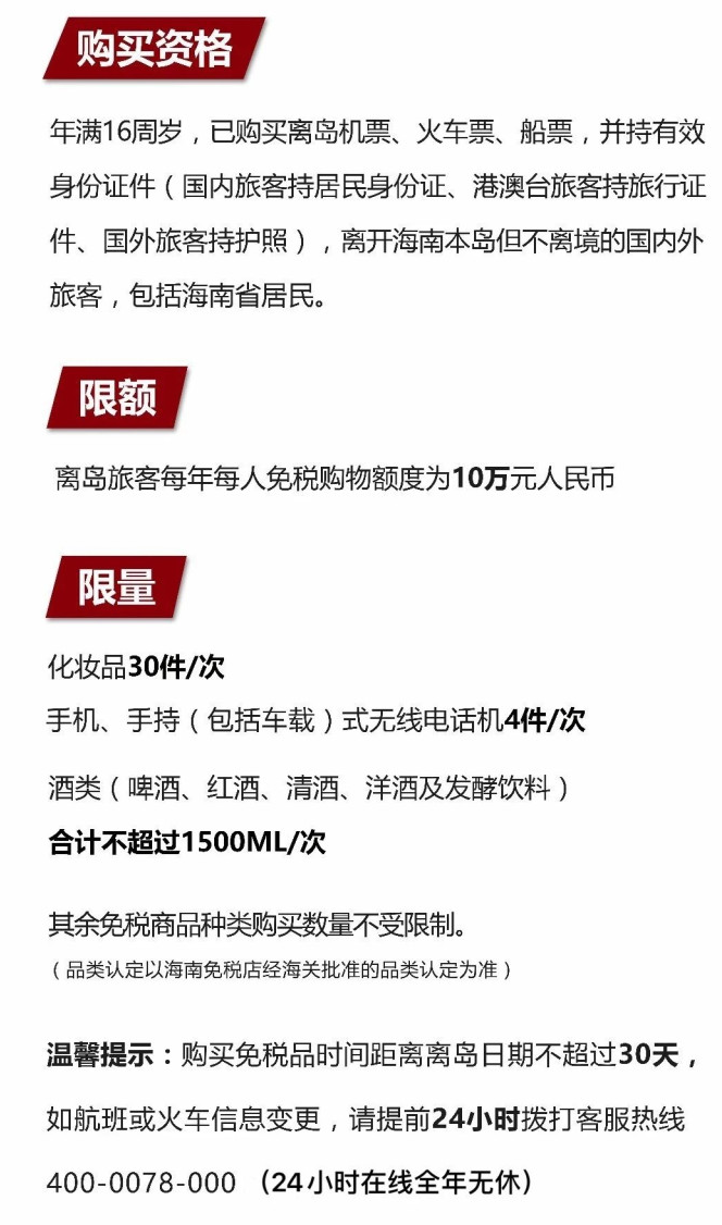 伍家岗苹果手机维修分享琼版 iPhone 12 售价 4784 元起，如何才能买到 