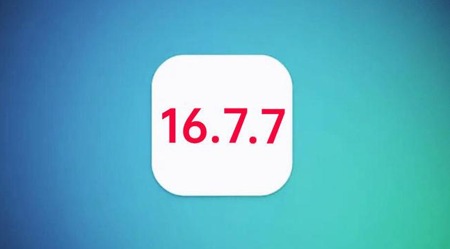 伍家岗苹果手机维修分享iOS 16.7.7正式版升级_iOS 16.7.7 正式版一键刷机教程 
