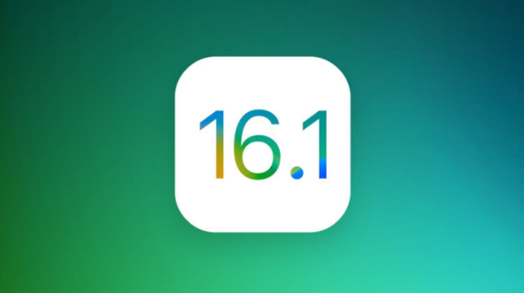 伍家岗苹果手机维修分享iOS 16.1 RC版升级_iOS 16.1 RC版一键刷机教程 